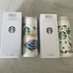スタバ　タンブラー　福袋