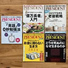 Item thumbnail for item bd11cf51-e757-4542-b2a6-6fb5fff490b3