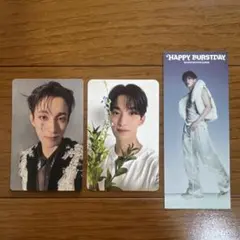 SEVENTEEN セブチ ドギョム トレカ セット