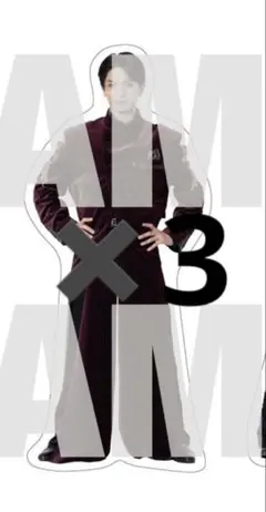 Aぇ! group 正門良規 Runway フレークステッカー フレークシール