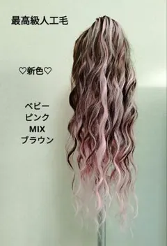 Item thumbnail for item 30f355d3-5c77-4c37-a568-40b296fe0adb