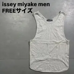2026年最新】ISSEY MIYAKE メンズ タンクトップ・ノースリーブトップス 