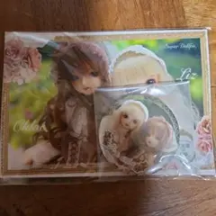 Item thumbnail for item 9f9e6848-abcf-4bac-9357-80c81e3e3684