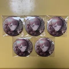 ☆値下げ☆プロセカ　望月穂波　グリッター缶バッジ　５個セット