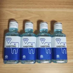 [무료샘플] 해빗프로 100ml 4병 세트
