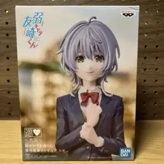 【新品未開封】弱キャラ友崎くん 菊池風香 フィギュア