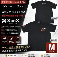 ジャッキー・チェン スタジオ フィットネス 限定コラボ T 黒 ☆新品未使用☆