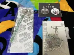 嵐 展覧会 24時間テレビ グッズ 3点セット