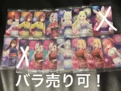 ホロライブ ウエハース3 まとめ売り　15枚セット！