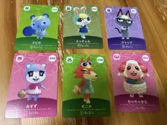 どうぶつの森　amiiboカード　ちゃちゃまる　みすず　ジャック　ミッチェル　他