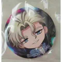 ヒューマンバグ大学 白石