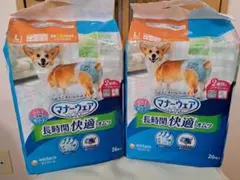 Item thumbnail for item 84faf63d-5554-4051-bba3-ede5e950dc04