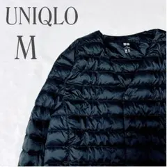 【ユニクロ】ウルトラライトダウン◆コンパクトジャケット/M/黒/インナーダウン