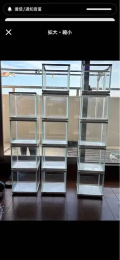 みきぽん様専用