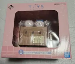 ちいかわくじ B賞 　いらっしゃいませ★番台フィギュア