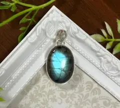 天然石　ラブラドライト　ペンダントトップ