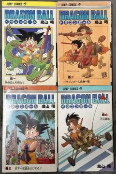 ドラゴンボール 6巻・7巻・8巻・9巻 4冊セット 鳥山明 初版（第1刷