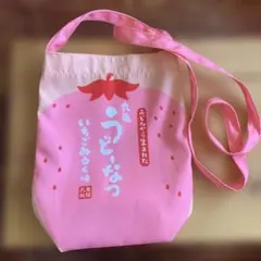 非売品 丸亀製麺 うどーなつ 渋谷 サコッシュ ポシェット ショルダーバッグ