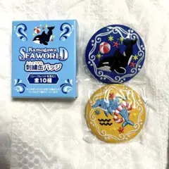 鴨川シーワールド　刺繍缶バッジ　シャチ 鴨川シーワールド 刺繍バッチ シャチ - メルカリ