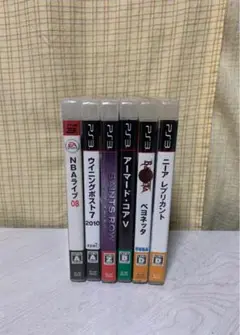 PS3 6本セット