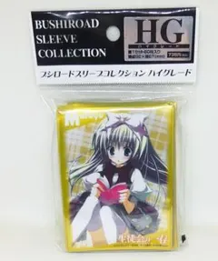 2026年最新】風子 参上 スリーブの人気アイテム - メルカリ