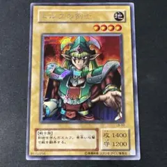 2026年最新】遊戯王 エルフの剣士の人気アイテム - メルカリ