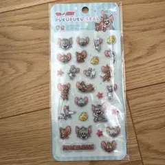 トムとジェリー ぷくぷくシール