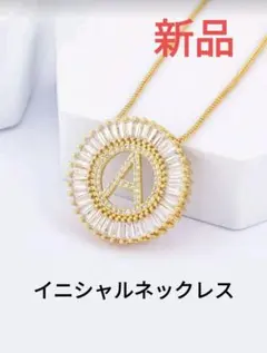 Item thumbnail for item 902d1449-0ad7-4bd5-a28b-51088a8962a0