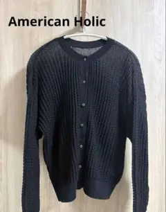 American Holic カーディガン ブラック 長袖