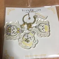 まじかるちいかわ☆アクリルチャーム（うさぎ）