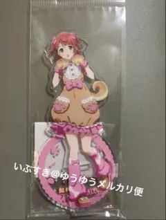 おかか*無言取引様 リクエスト 2点 まとめ商品