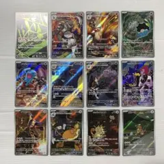 api♡即購入OK様 リクエスト 3点 まとめ商品