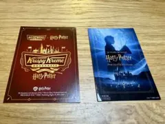 Harry Potter コラボステッカー(2種類)