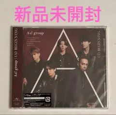 Aぇ! group 《A》BEGINNING CD 通常盤 新品未開封 ④