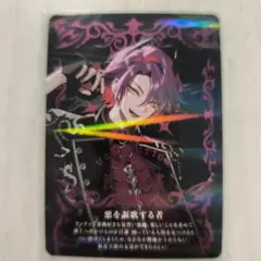 【期間限定値下げ】VOLTACTION 渡会雲雀 ホログラム レア