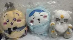 ちいかわ　ぬいぐるみ　３種のサムネイル