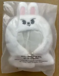 SKZOO 10CM PLUSH OUTFIT Leebitリービット (リノ)