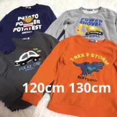 ベビードール　トレーナー　サイズ120と130 まとめ売り　通園　通学　普段着のサムネイル