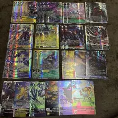 デジカ クロノモン:デストロイモード ホーリーモード 関連UR以下セット