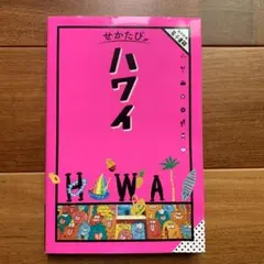 Item thumbnail for item 48a727f0-57d4-46b0-9d59-7416f1aee359