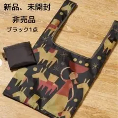 【新品】 KALDI カルディ エコバッグ ノベルティ非売品 ブラック