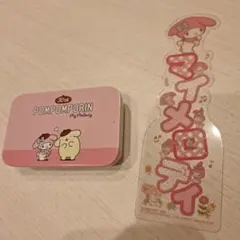 マイメロ すらいどきゃん ブックマークコレクション 2点セット