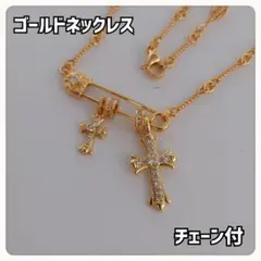 Item thumbnail for item 71b69a8c-2404-4684-b347-0dc7b0f67578