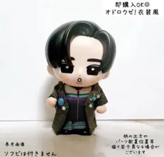 専用♡オーダー作成 すのチルソフビ衣装 オドロウゼ衣装風 目黒蓮 阿部亮平 すのチルソフビ衣装✨ Snow Man Dome Tour 2025-2026 『ON』LIVE衣装の アイドル