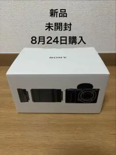 極美品SIGMA BF CAMERA + 45mm F2.8 DG DN セット - メルカリ