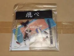 ハイキュー!!アクリルスタンド