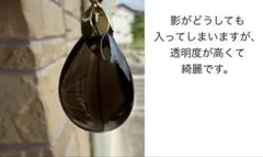 ブラジル産 熱伝導 比重テスト済 スモーキークォーツ ペンダントトップ 水晶