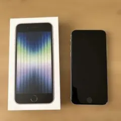 iPhoneSE 第3世代　本体　箱付き 64GB ホワイト　SIMフリー