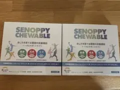 Item thumbnail for item 05439d58-6736-4076-9d0f-48474ebc2c65