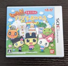 ds 3ds カセットまとめ売り プチプチおみせっち ds 3ds カセットまとめ売り プチプチおみせっち